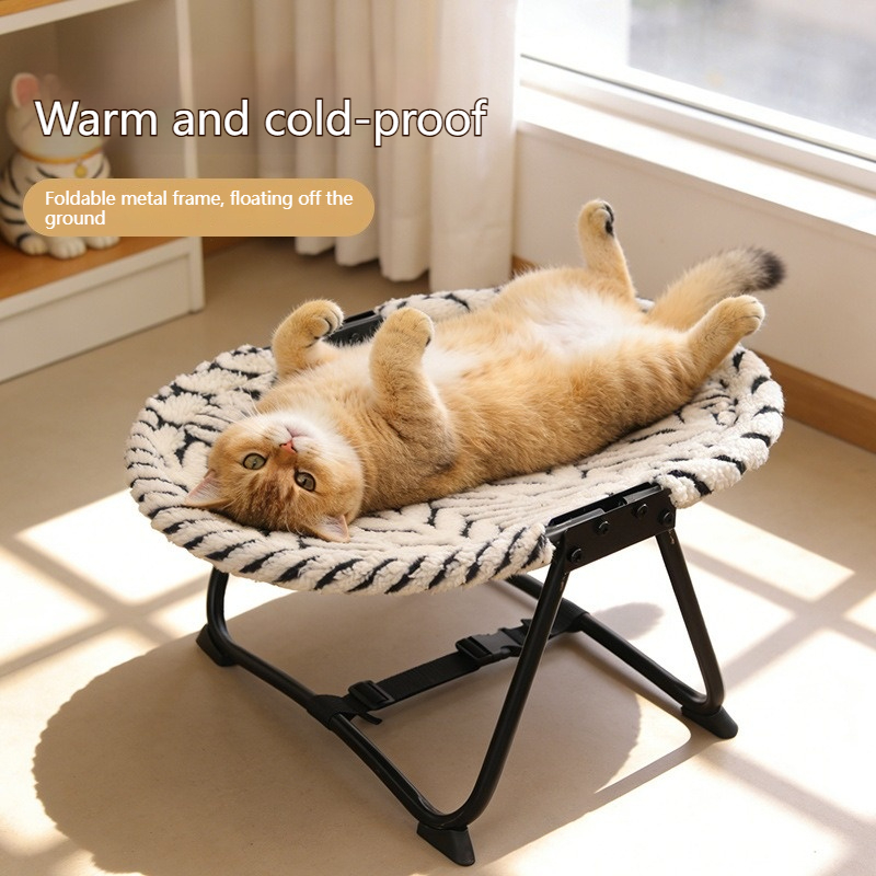 Cama Portátil Universal JUSTIN - Pet Supplies Application avaliação e preço