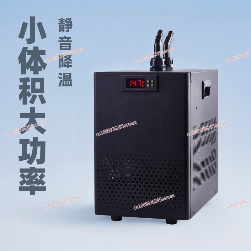 Refrigerador de aquário domést - Aquarium Fish Tank avaliação e preço