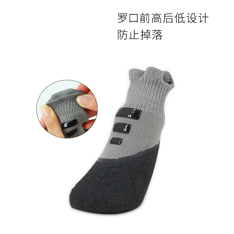 Botas Impermeáveis e Antiderra - Dog Booties Paw Protector avaliação e preço